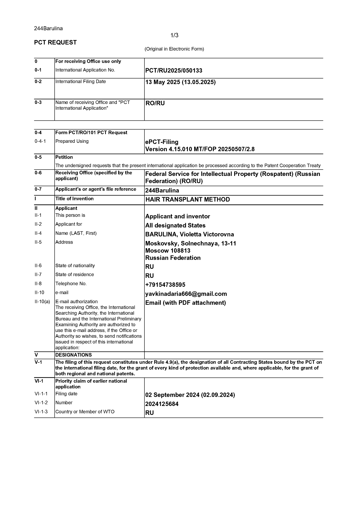 International Application PCT RU2025050133 - Page 1